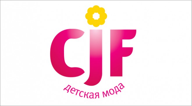 CROSSWAY на «CJF – Детская мода» CROSSWAY на «CJF – Детская мода»