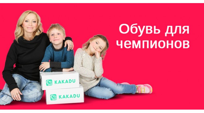 Звёздные лица CROSSWAY Звёздные лица CROSSWAY